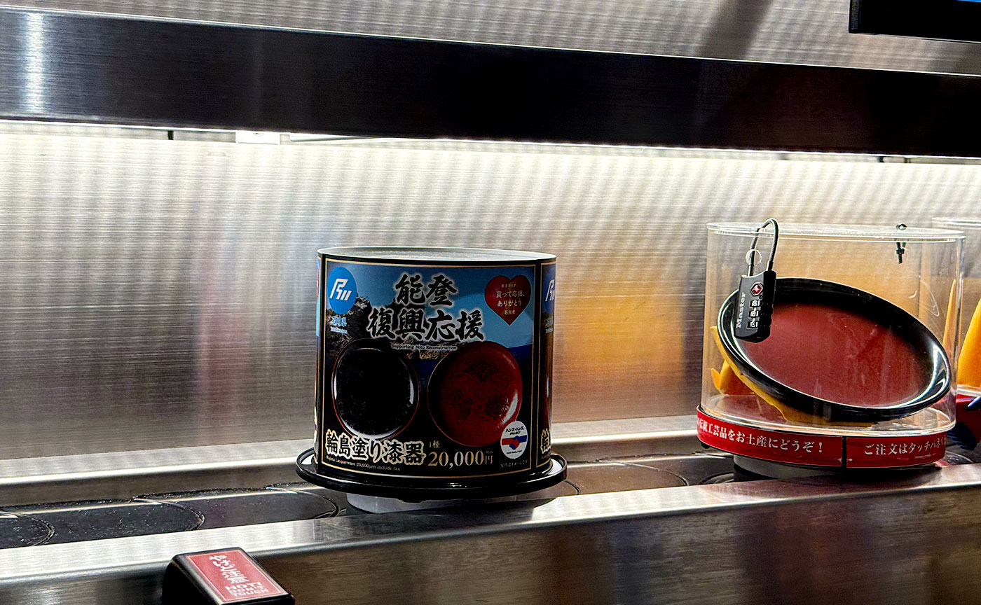 tokyo1970万博体験記 ㊻くら寿司