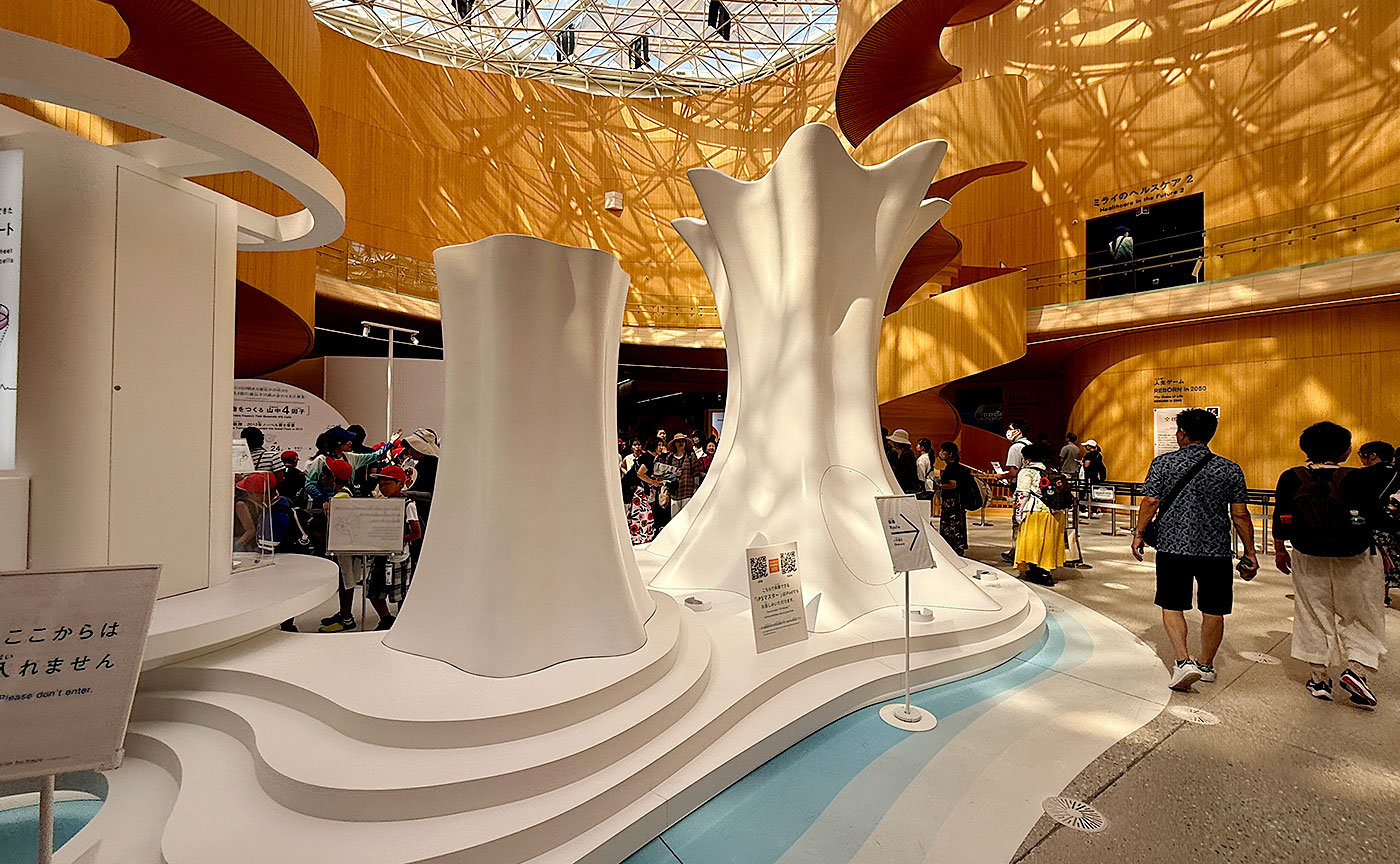 大阪ヘルスケアパビリオン