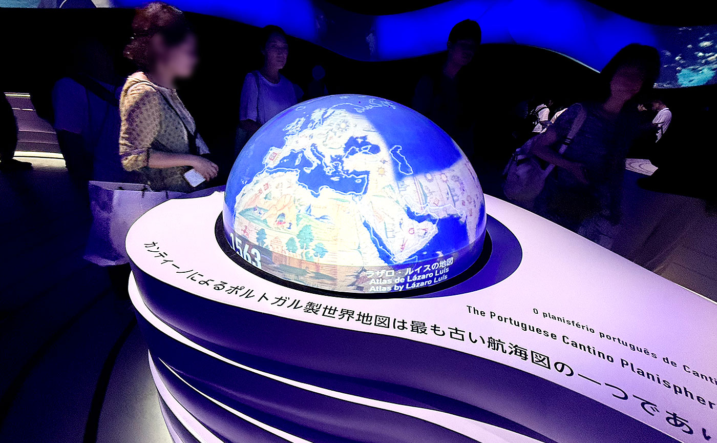 tokyo1970万博体験記 ㊽ポルトガルパビリオン