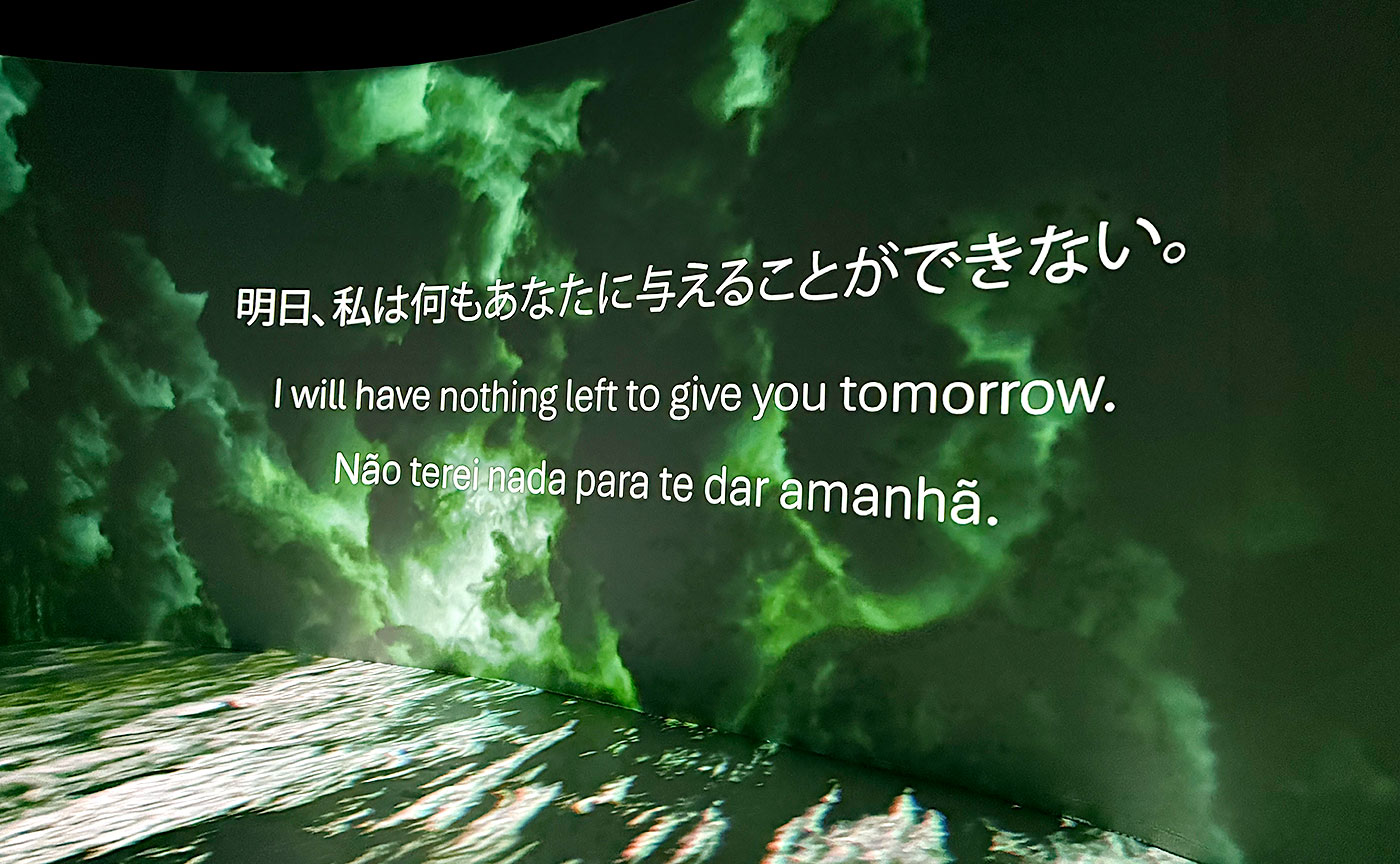 tokyo1970万博体験記 ㊽ポルトガルパビリオン