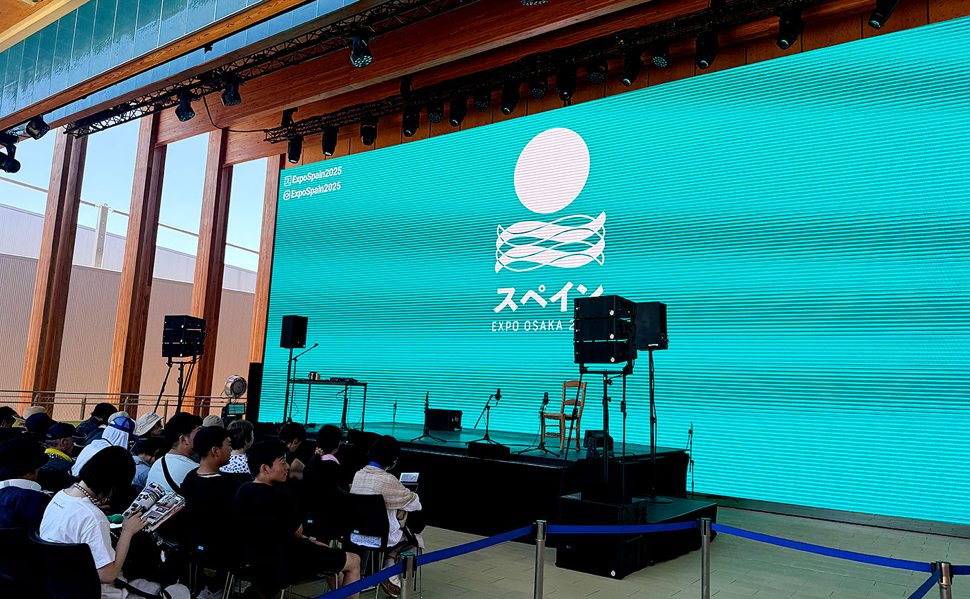 tokyo1970万博体験記 ㊶スペイン・パビリオン