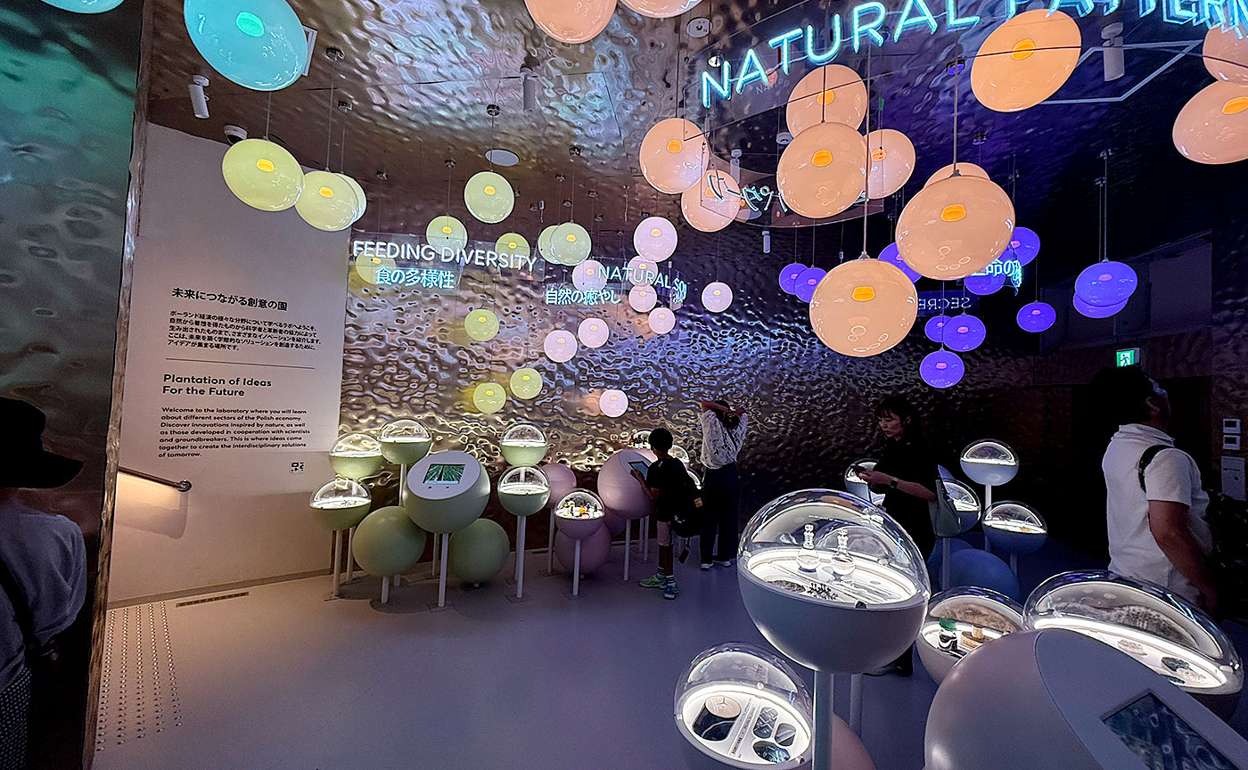 tokyo1970万博体験記 (51)ポーランドパビリオン