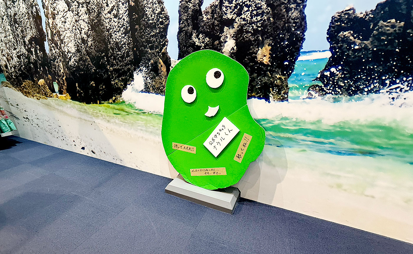 ナウル共和国は東大阪へ