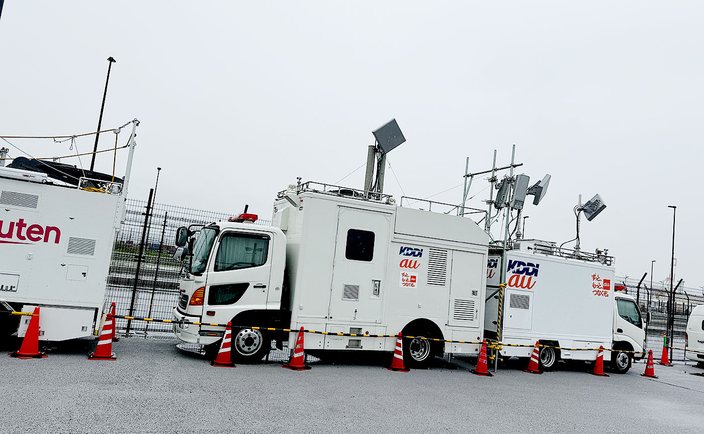 来場者急増で通信対策を強化