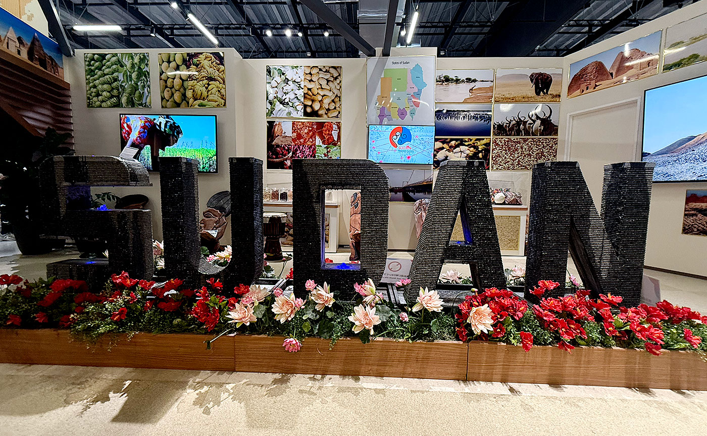 tokyo1970万博体験記 (58)スーダン