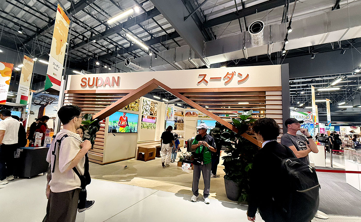 tokyo1970万博体験記 (58)スーダン