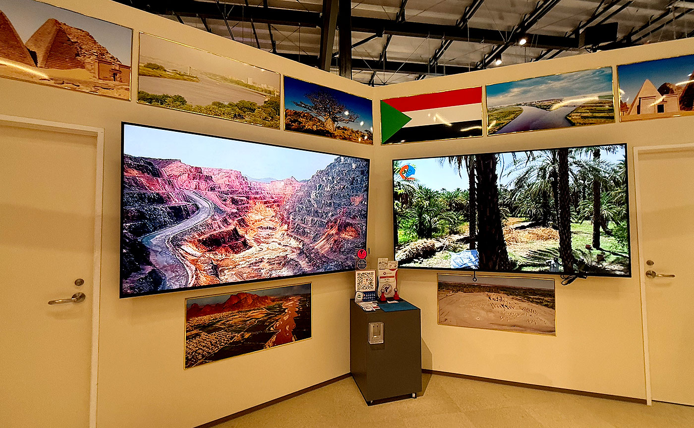 tokyo1970万博体験記 (58)スーダン