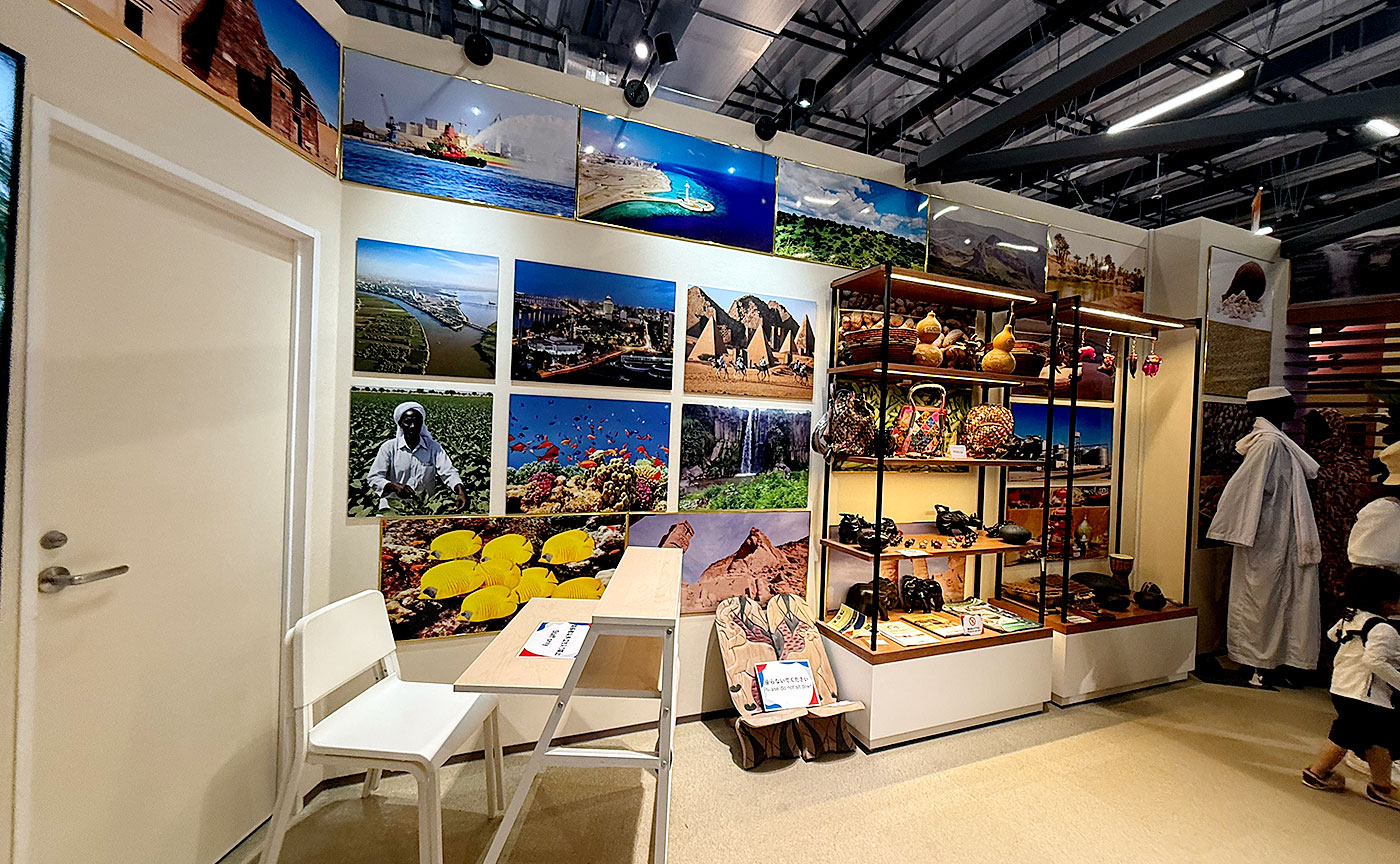 tokyo1970万博体験記 (58)スーダン