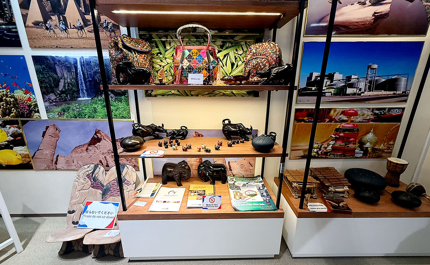 tokyo1970万博体験記 (58)スーダン