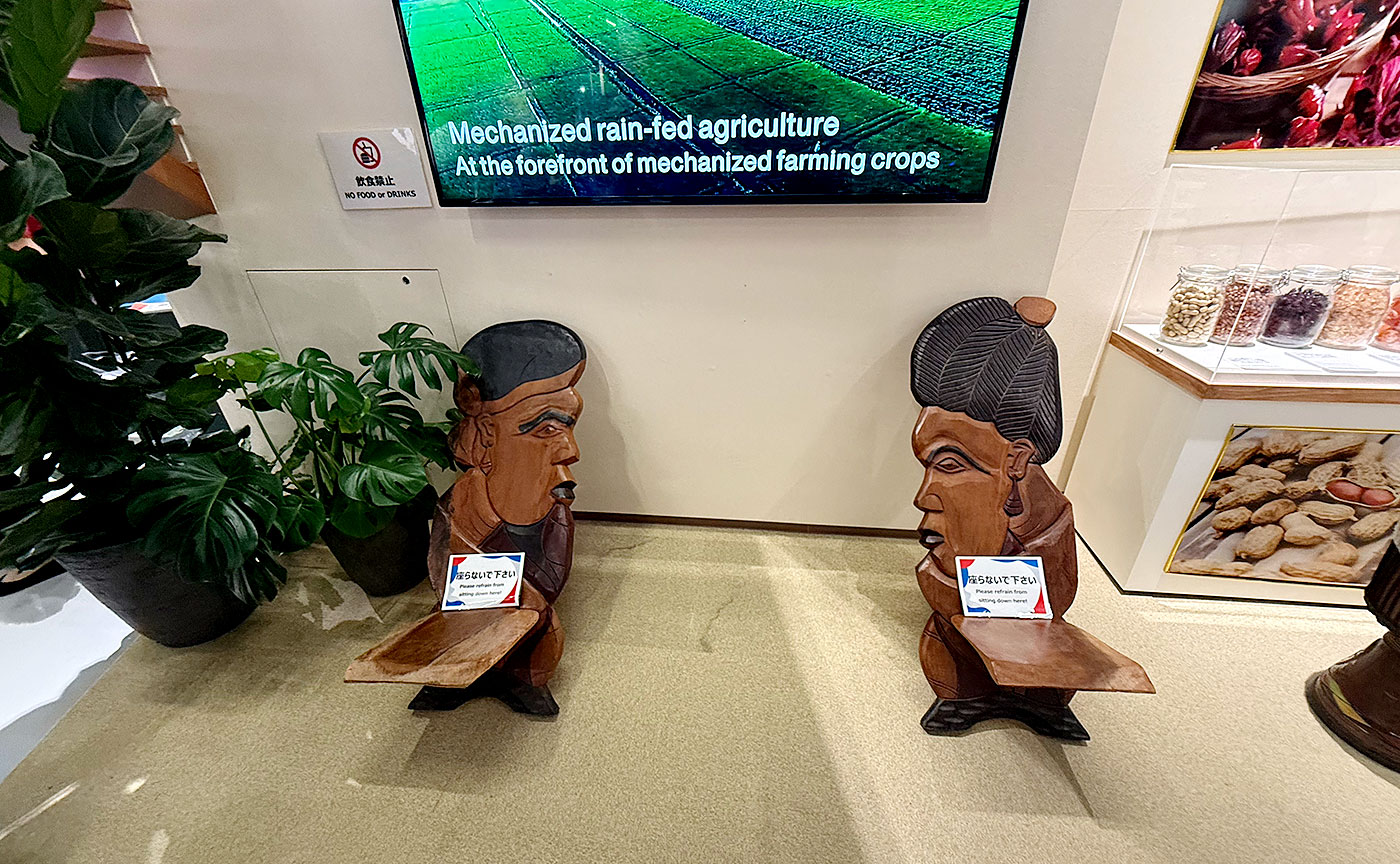 tokyo1970万博体験記 (58)スーダン