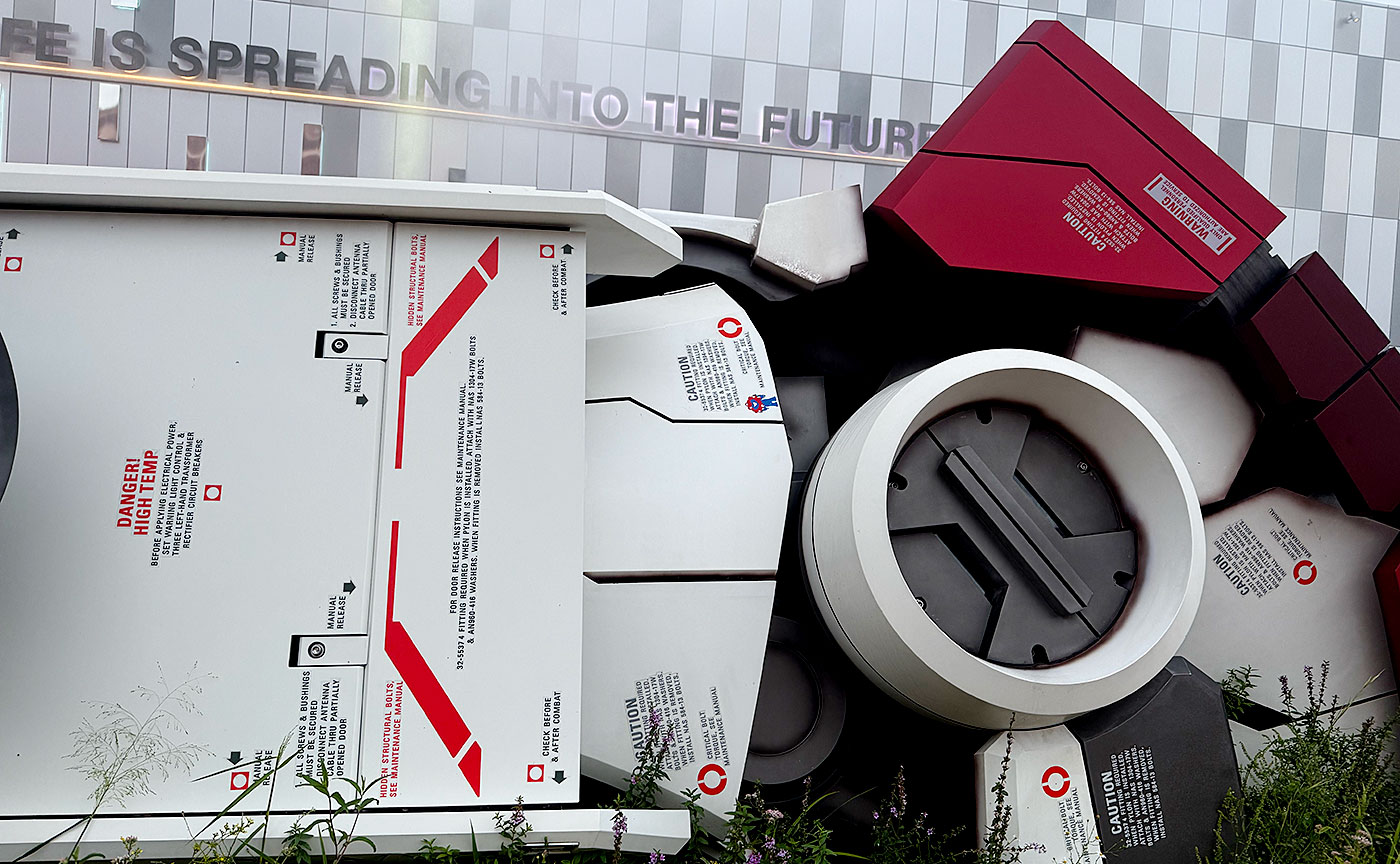 tokyo1970万博体験記 (62)ガンダムパビリオン