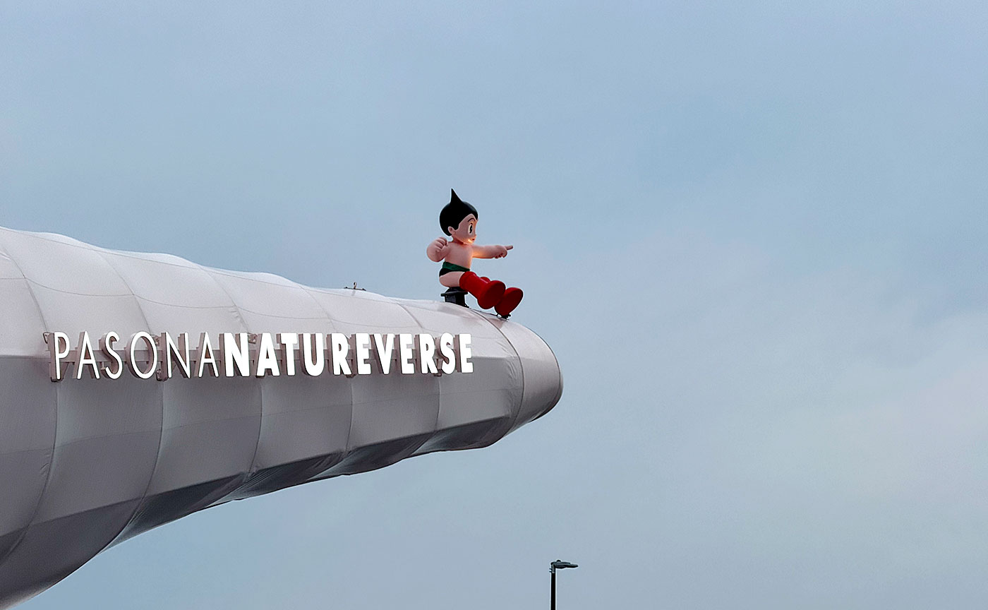 PASONA NATUREVERSEの鉄腕アトム撤去