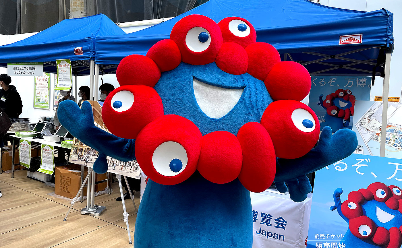 紅白にミャクミャク登場