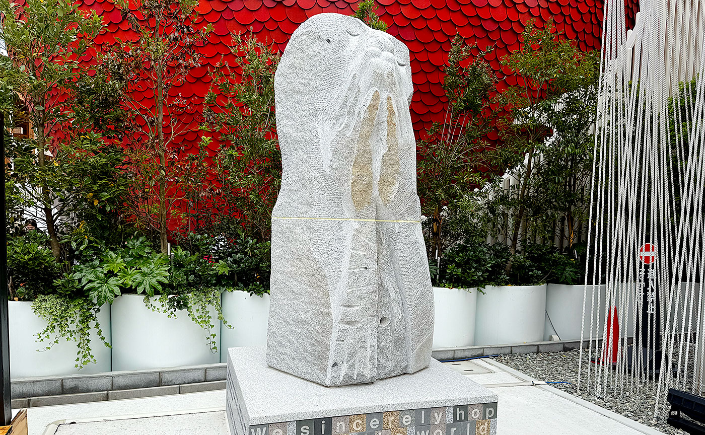 ブルガリア館のオブジェ、桜川市へ