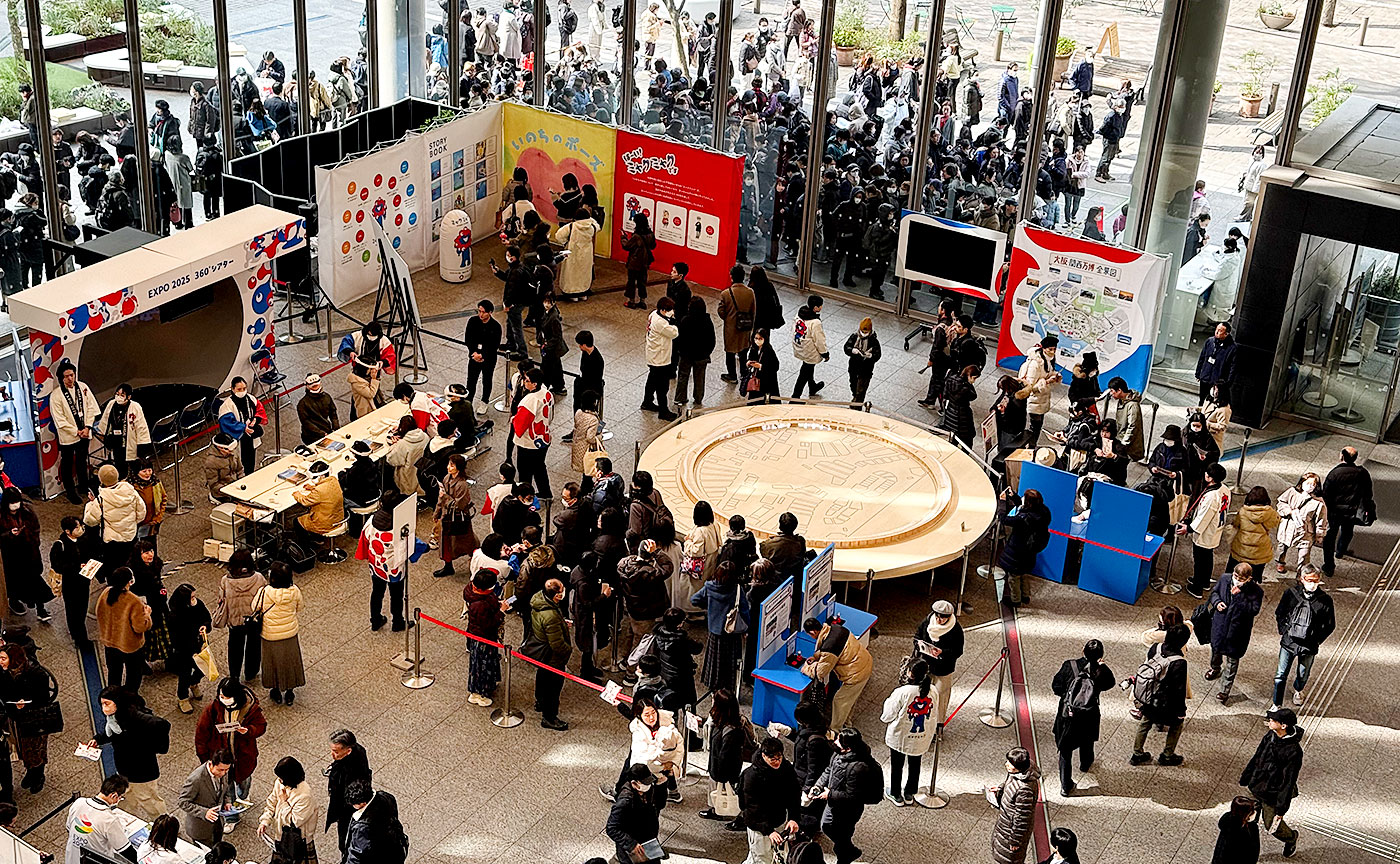 未来につなぐ万博展・東京丸ビル