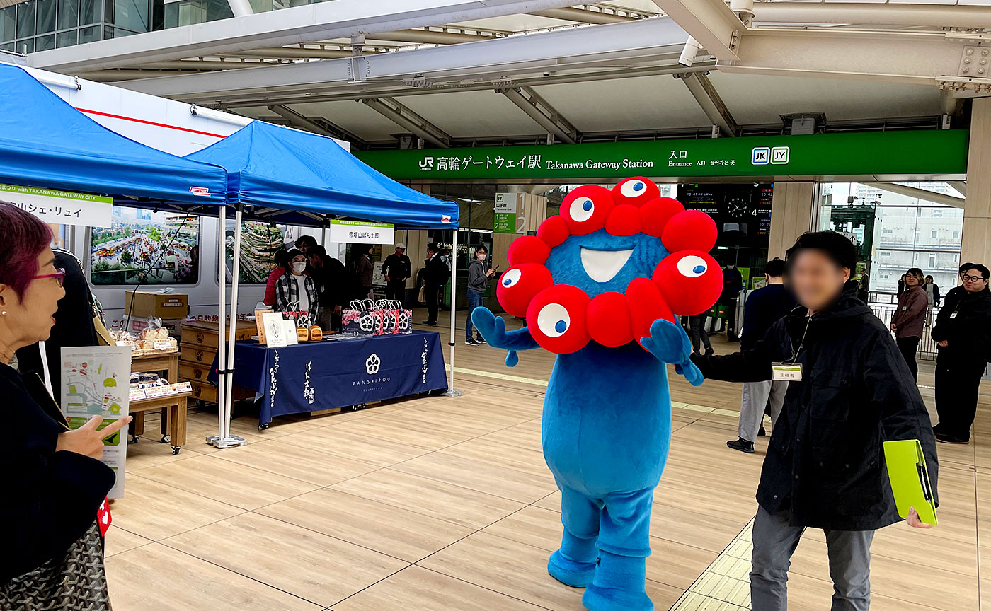 ブレイク前のミャクミャク