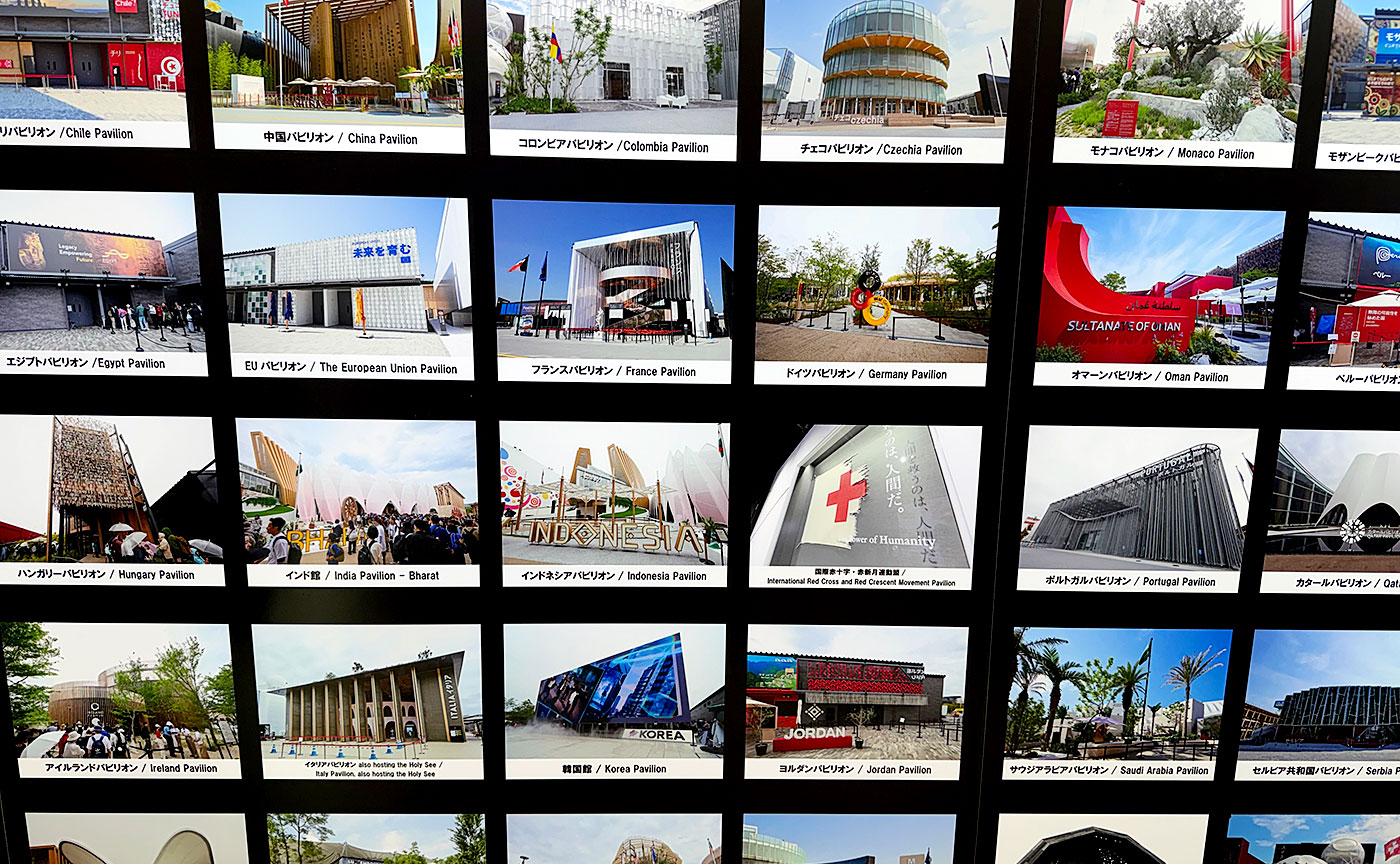 未来につなぐ万博展・東京丸ビル