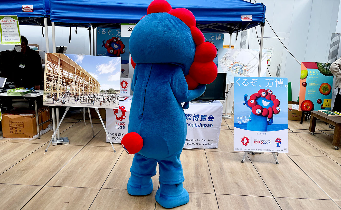 ブレイク前のミャクミャク