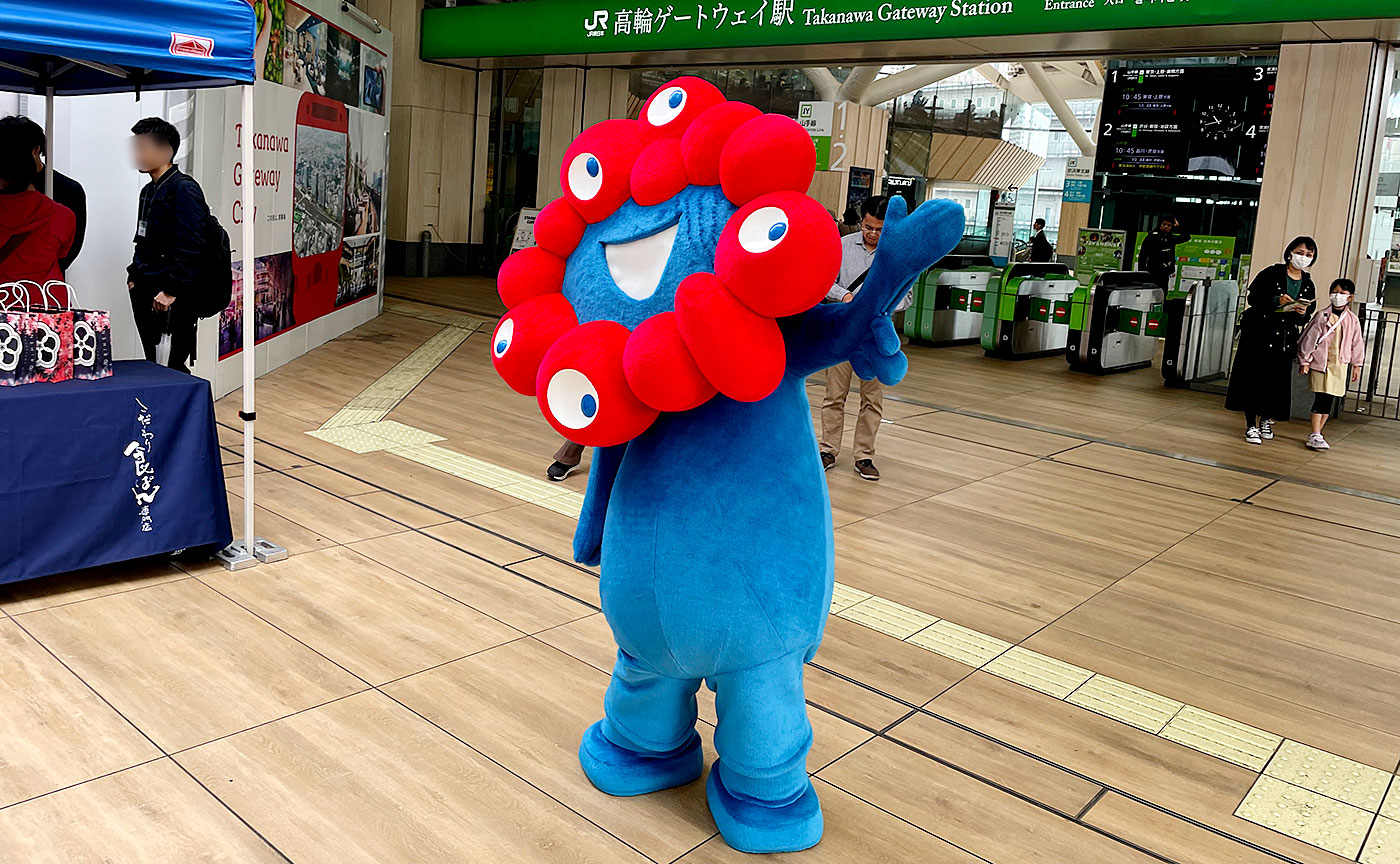 ブレイク前のミャクミャク