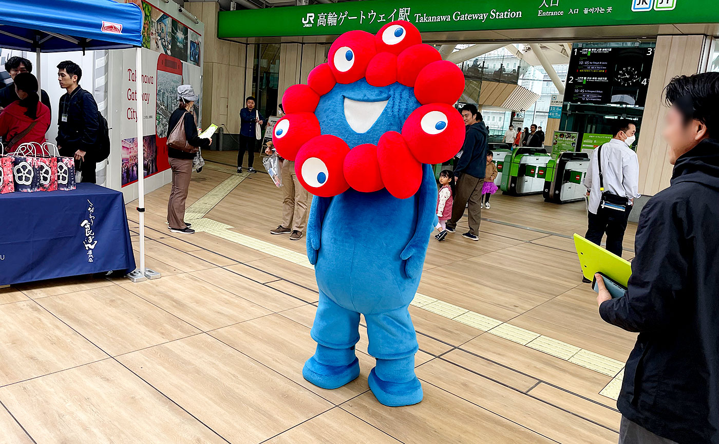 ブレイク前のミャクミャク