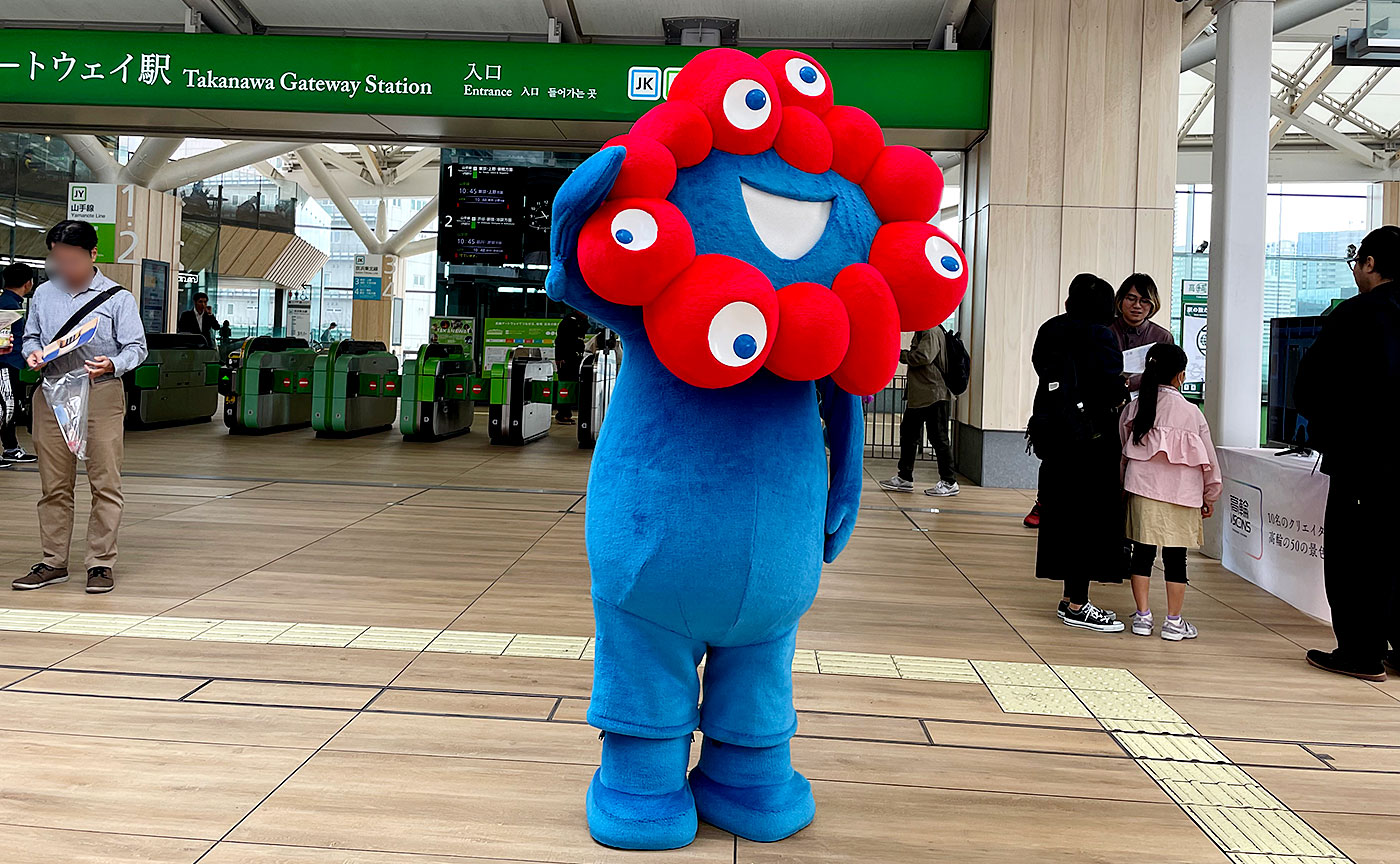 ブレイク前のミャクミャク