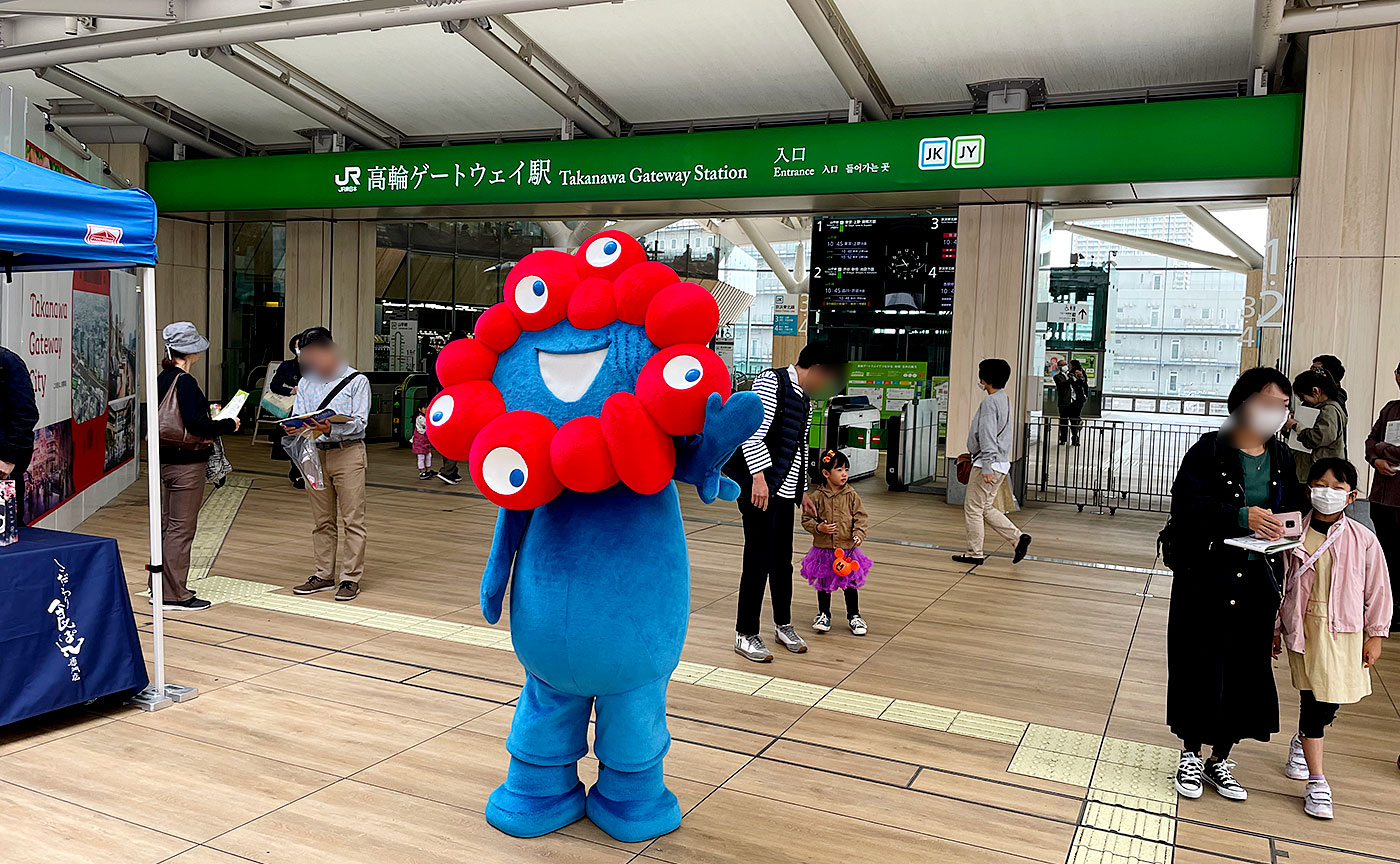 ブレイク前のミャクミャク