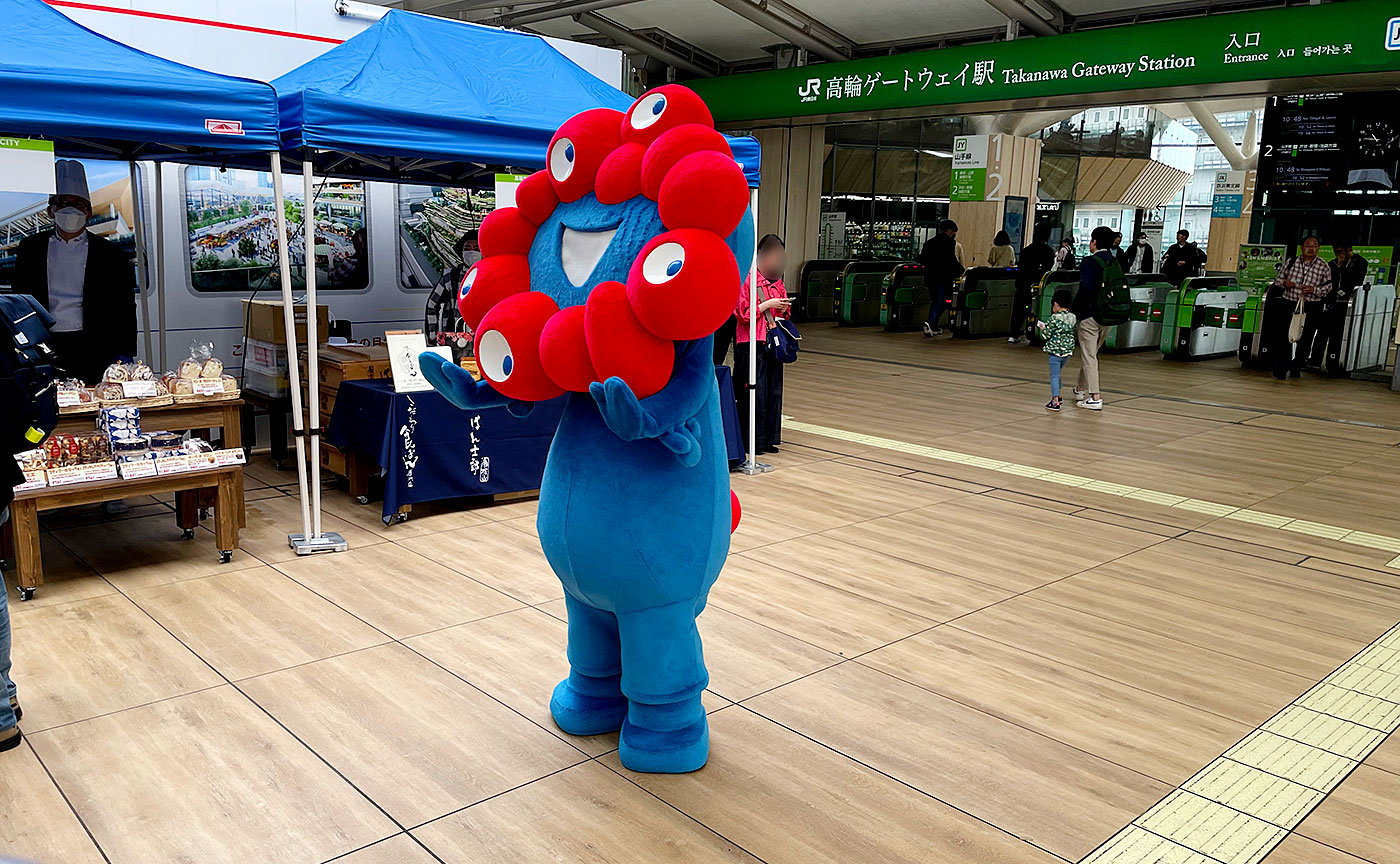 ブレイク前のミャクミャク