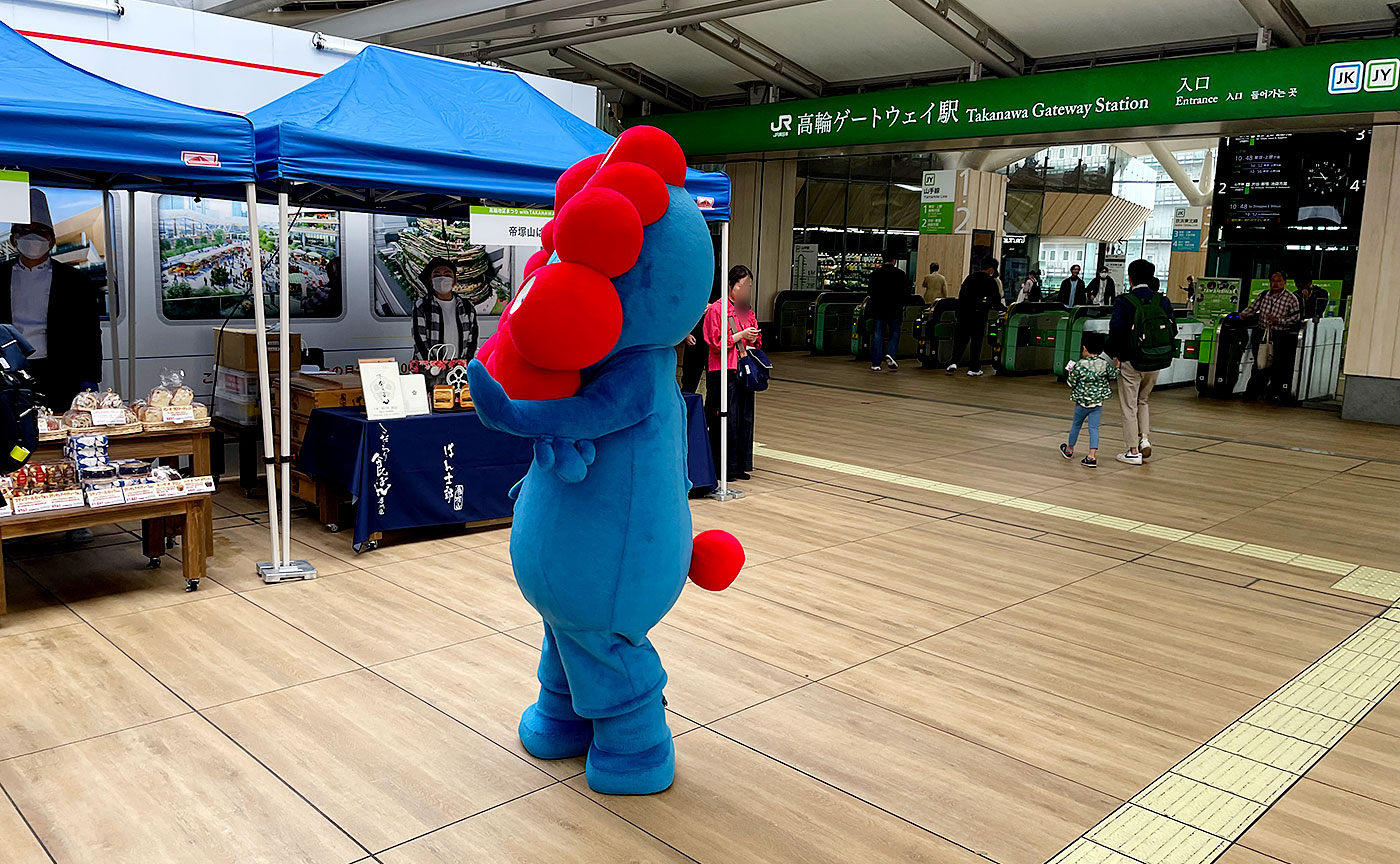 ブレイク前のミャクミャク