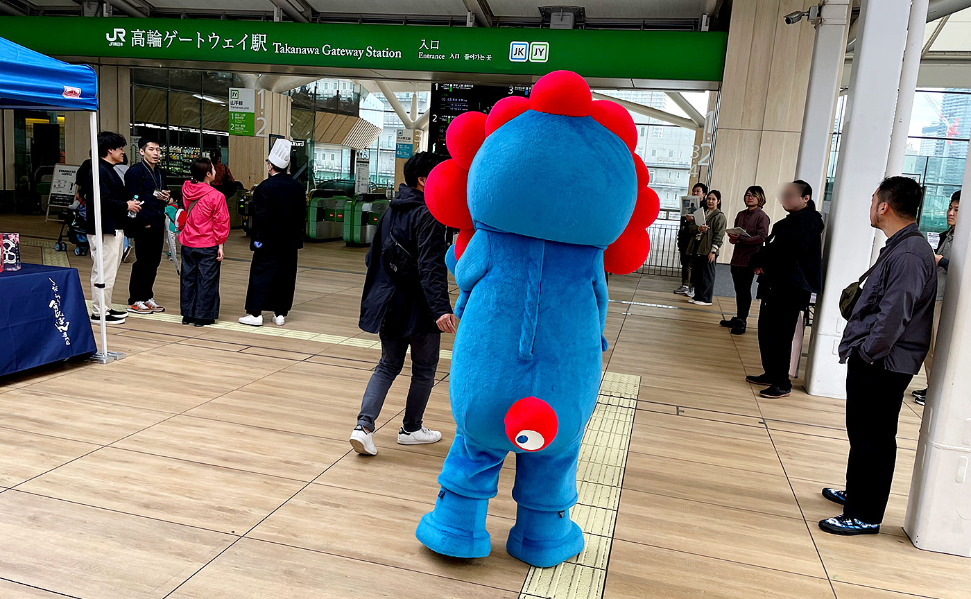 ブレイク前のミャクミャク