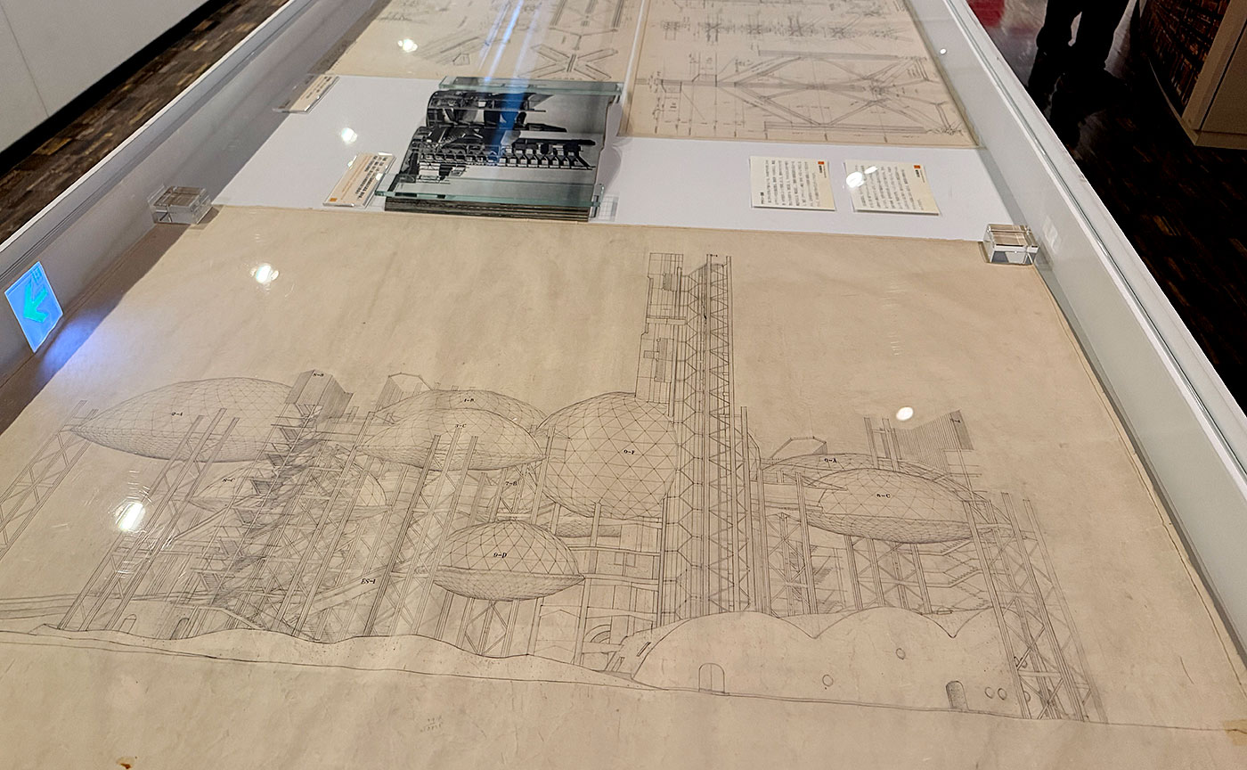 文化庁国立近現代建築資料館「日本の万国博覧会 1970–2025 ＋ 描かれた未来と」