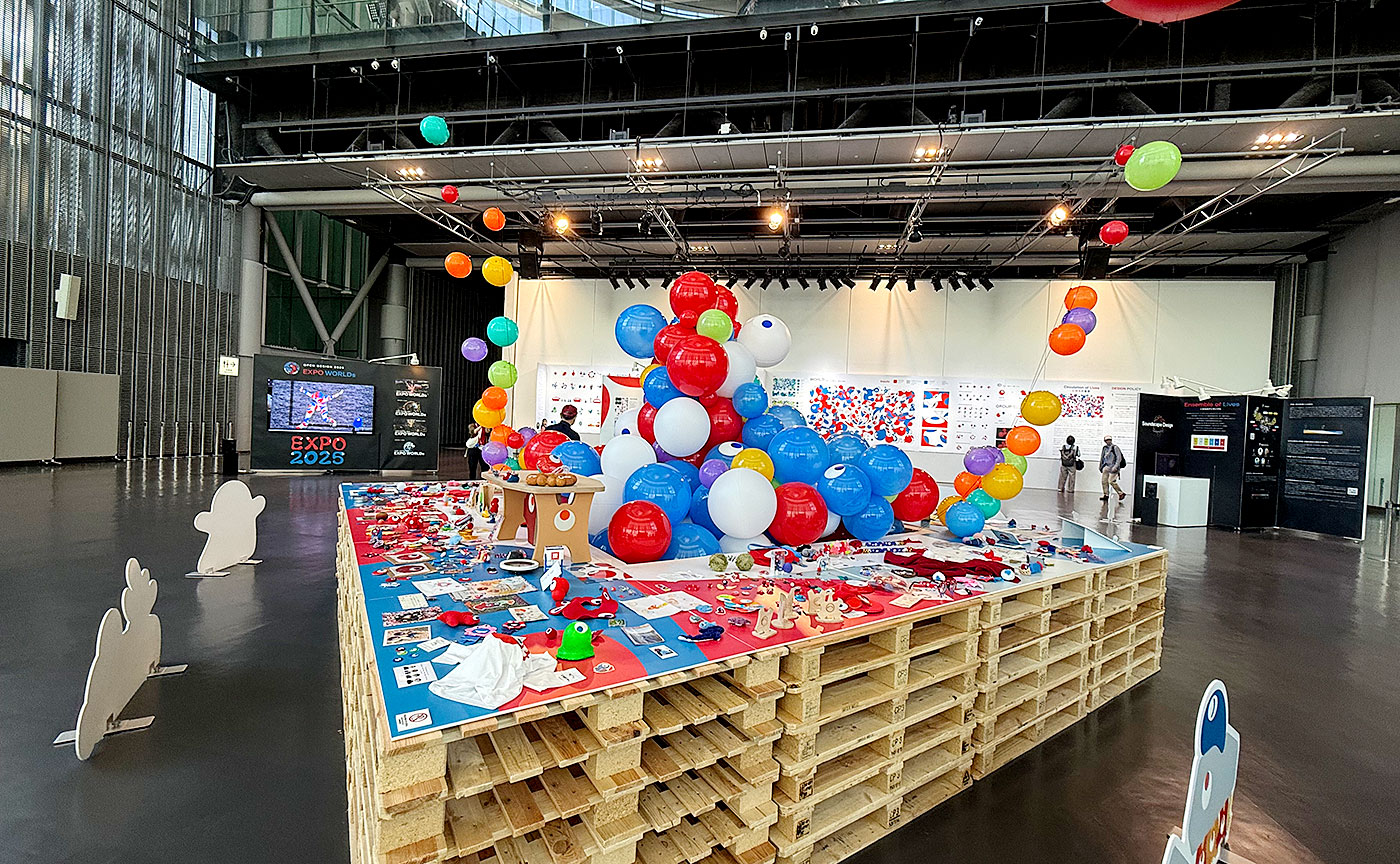 みゃくみゃくとつなぐ展 ～万博とひらく未来～