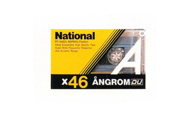 松下電器の商品図鑑