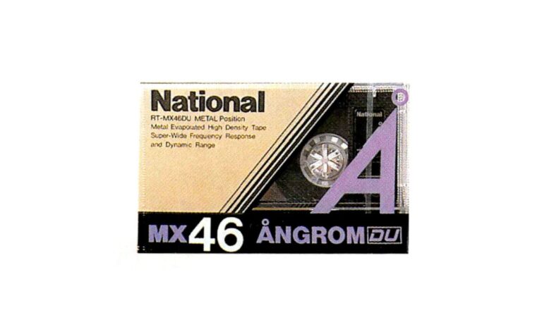 松下電器の商品図鑑