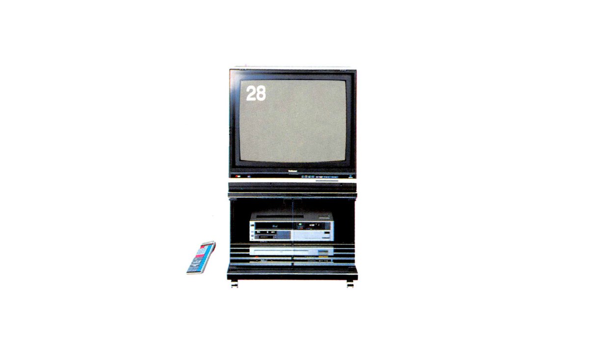 カラーテレビ28型