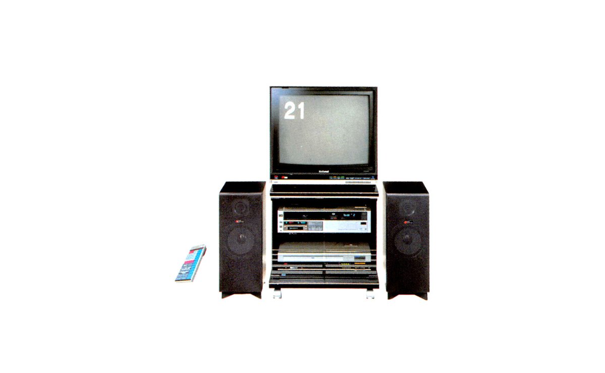 ニューメディアテレビα2000