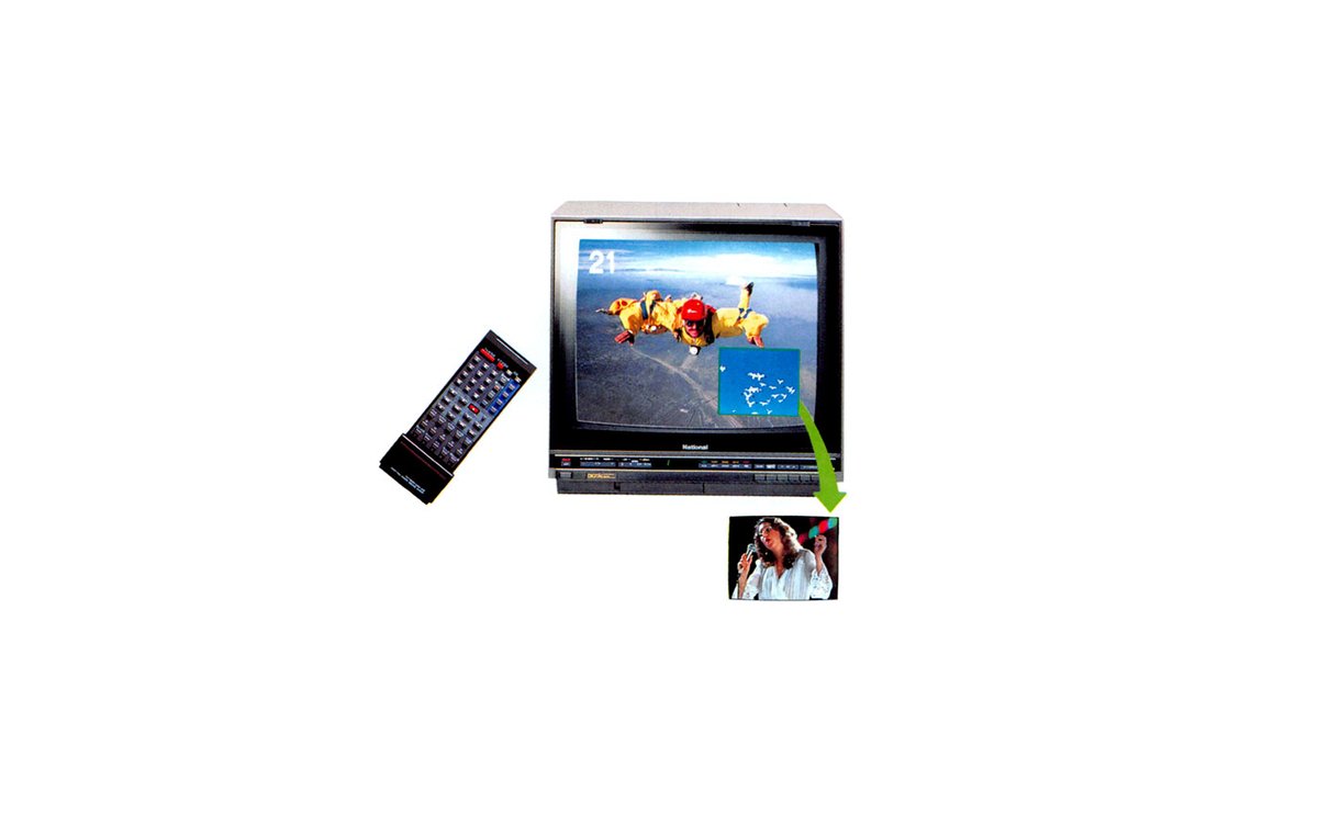 デジタルテレビ1