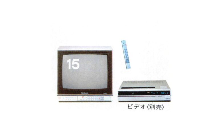 松下電器の商品図鑑