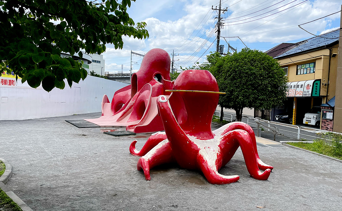 The Playful Octopus Awaits at Shinmei Children's Park