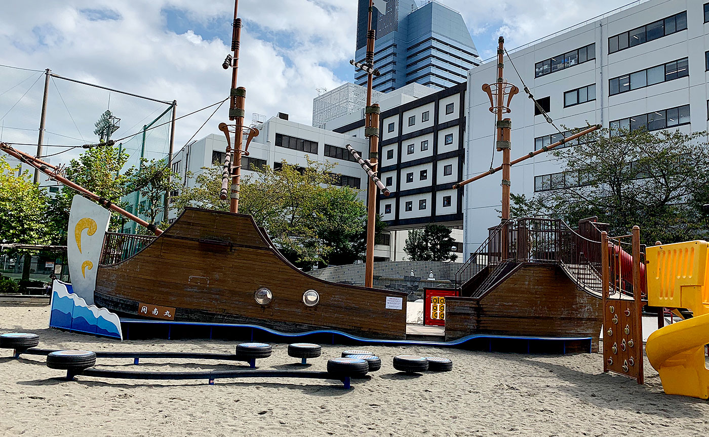 The Antarctic Dream Lives On at Futo Park