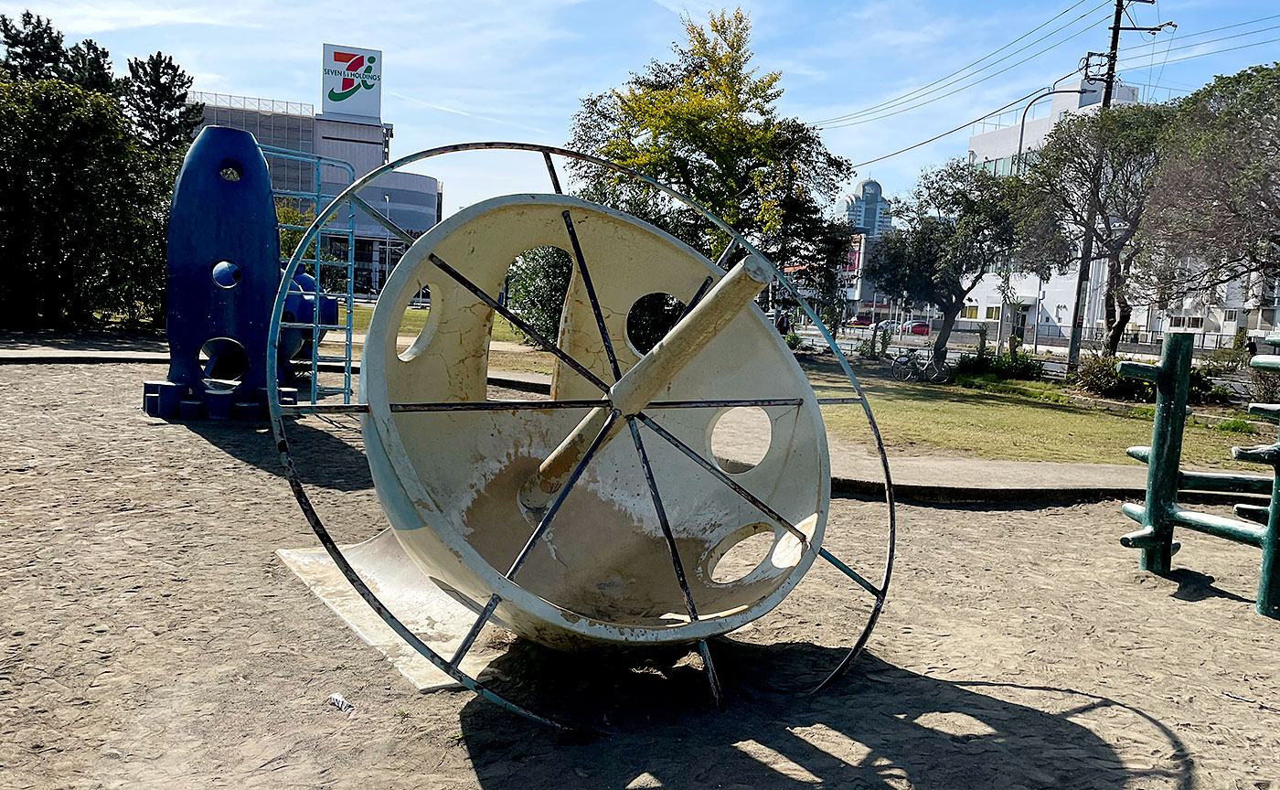 A Gateway to the Infinite Cosmos