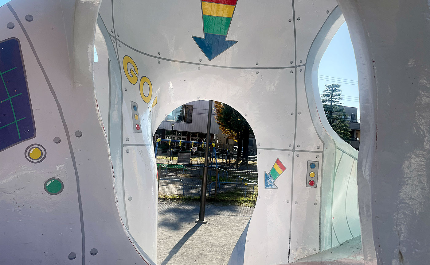 The Origin of the Octopus: Shin-Nishiarai Park's Legendary Tale