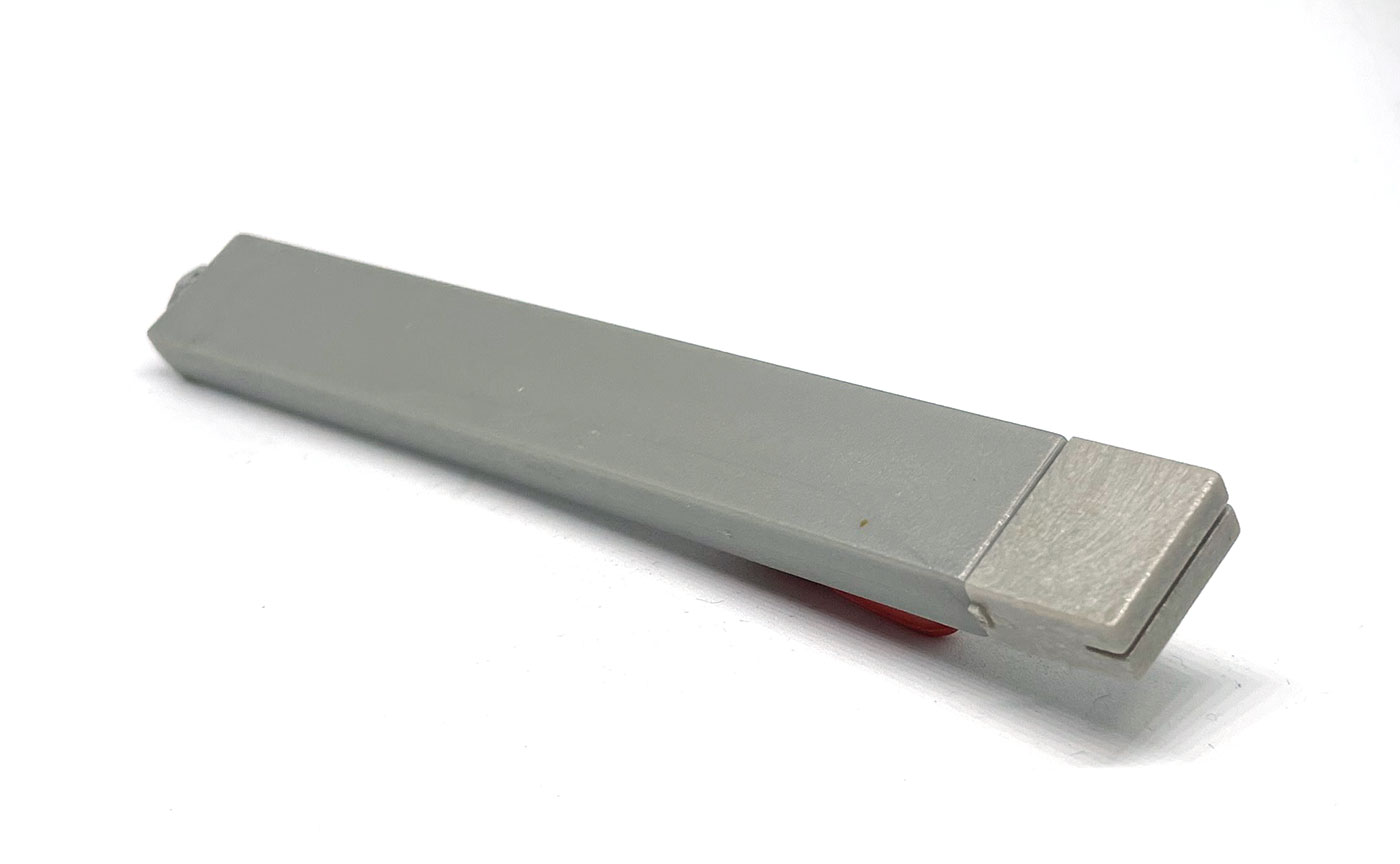 スタルクのセブンイレブンのカッター