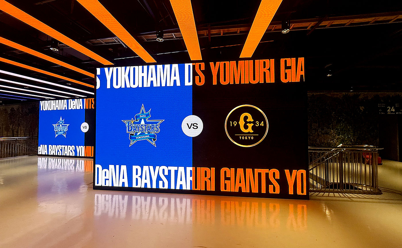 巨人対DeNA3回戦　2026.4.05　東京ドーム