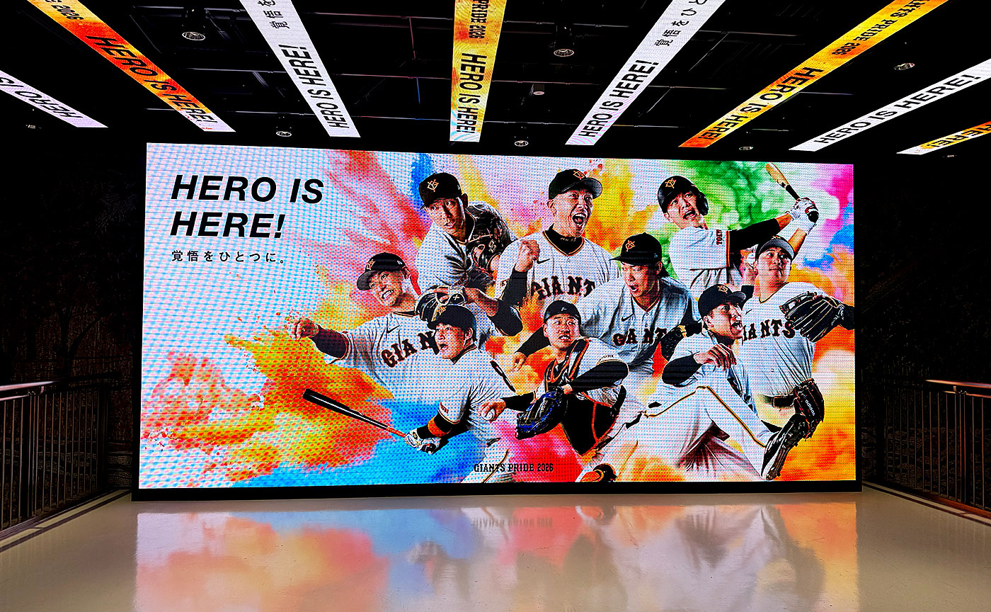 巨人対DeNA3回戦　2026.4.05　東京ドーム