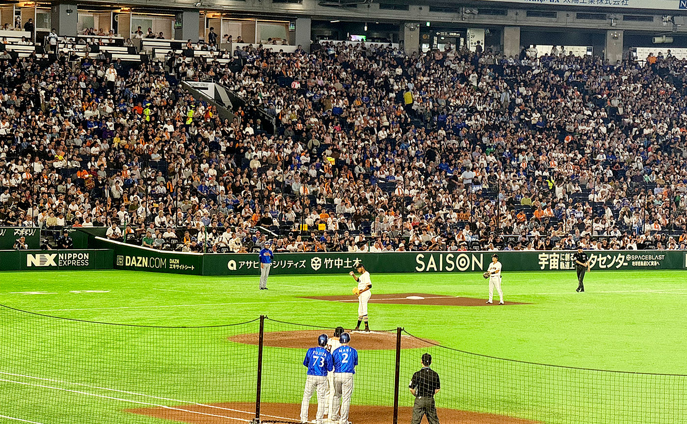 巨人対DeNA3回戦　2026.4.05　東京ドーム
