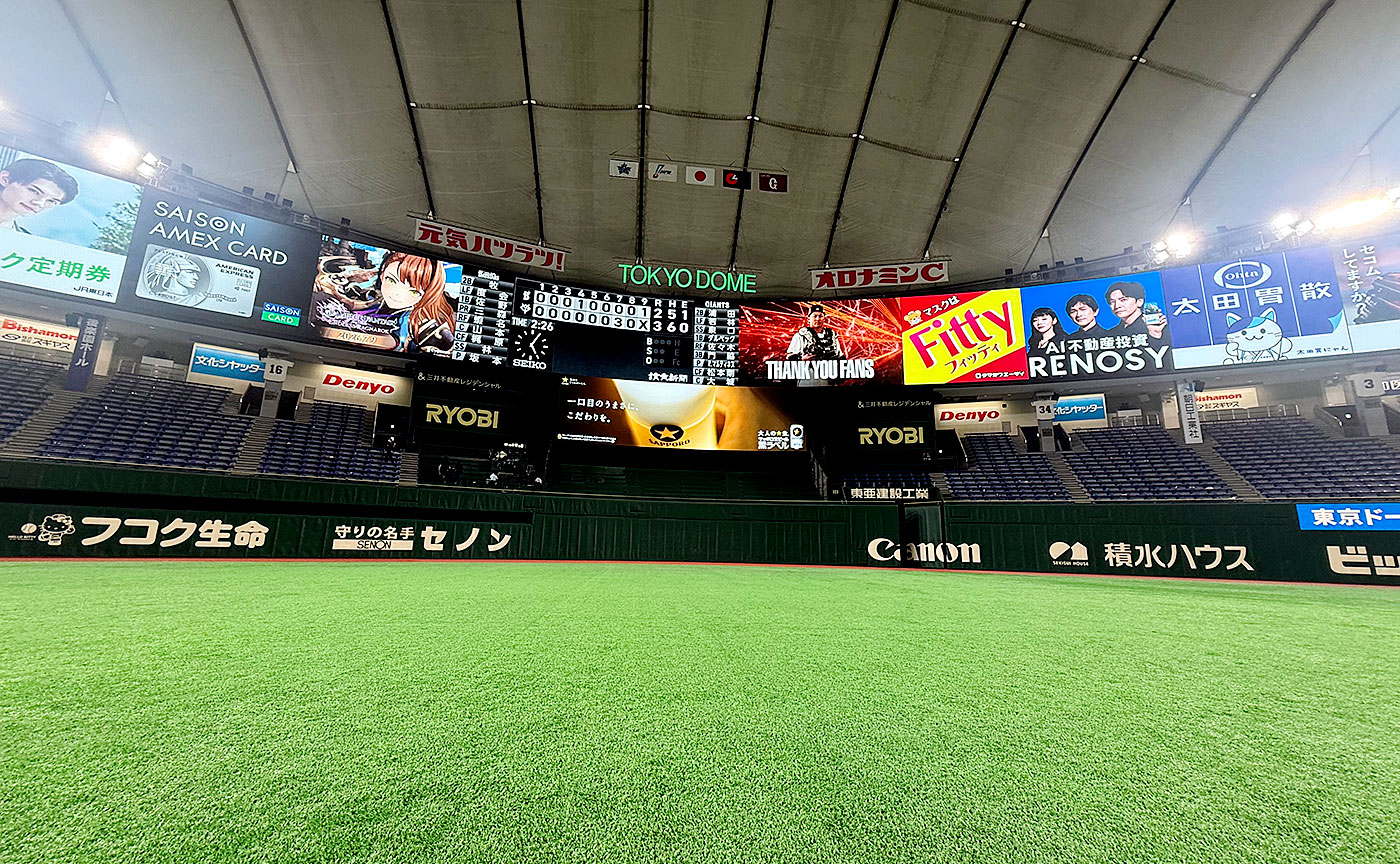 巨人対DeNA3回戦　2026.4.05　東京ドーム